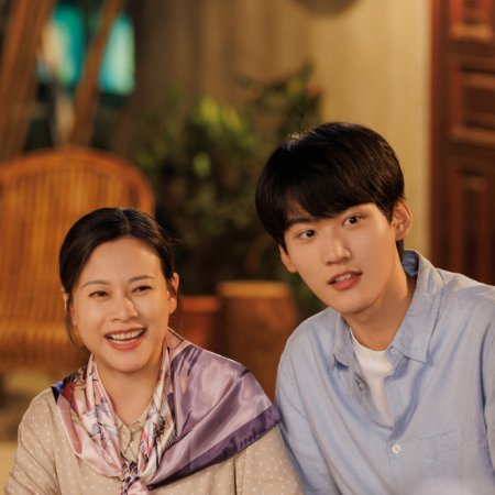 Always Home (2025)