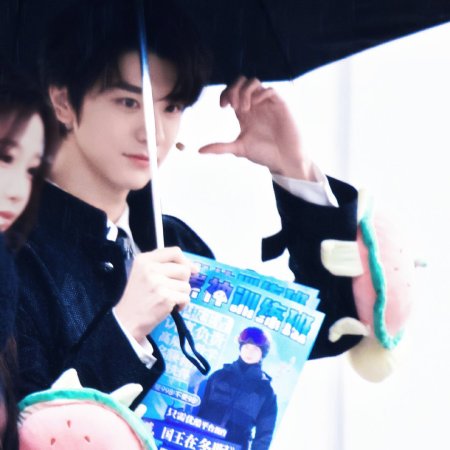 Ski into Love (2025)