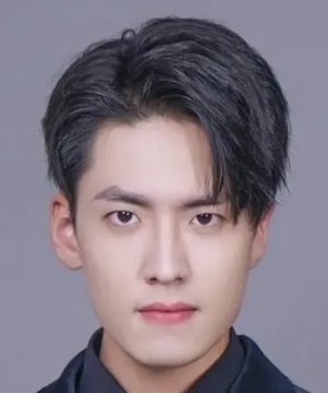 Bo Xuan Nie
