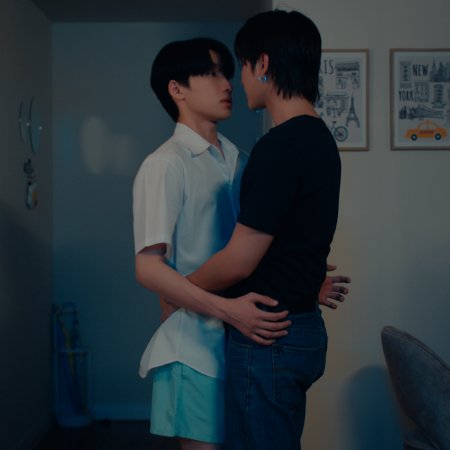 The Boy Next World (2025)