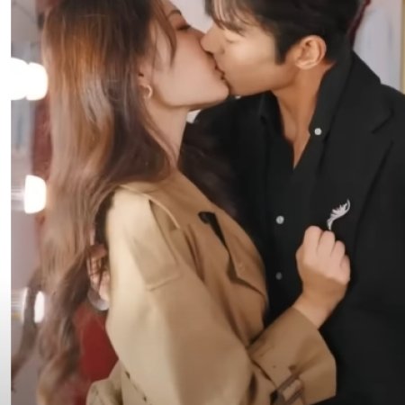 Kuai Chuan: Wo Cheng Le Ta De Xin Gan Chong (2025)