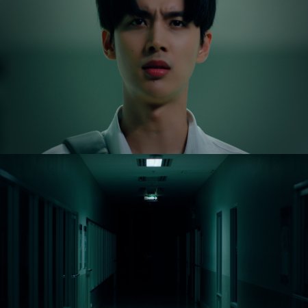 The Boy Next World (2025)