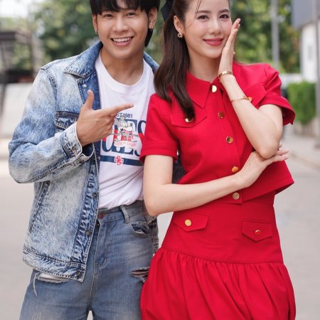 My Undying Miracle (2025)