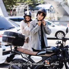 My Undying Miracle Thai Drama photo