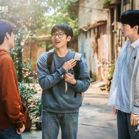 Always Home (2025)