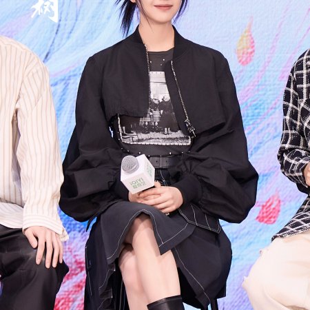 Love of the Divine Tree (2025)