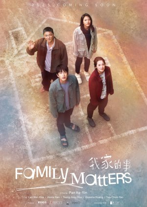 Family Matters (2025) poster