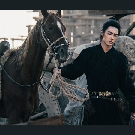 Legends of the Condor Heroes: The Gallants (2025)