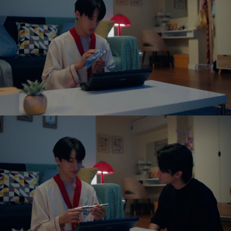 The Boy Next World (2025)