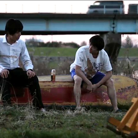 The Red Comet Club (2017)