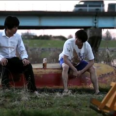 The Red Comet Club Japanese Movie photo