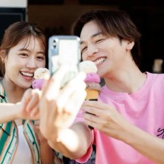 Beyond Goodbye Japanese Drama photo