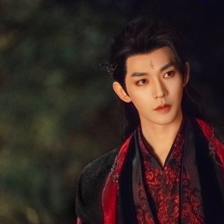Love of the Divine Tree (2025)