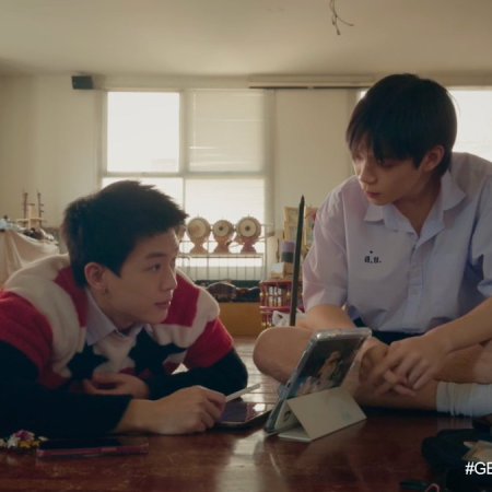 Gelboys (2025)