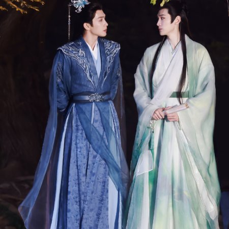 The Blossoming Love (2025)