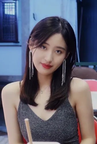 Xin Yu Wu
