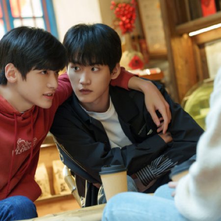 Always Home (2025)