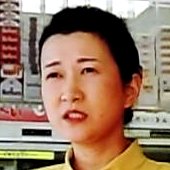 Akiyo Matsuo