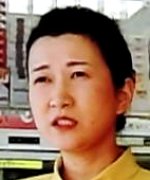 Matsuo Akiyo