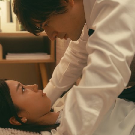 Ikinari Kon (2025)