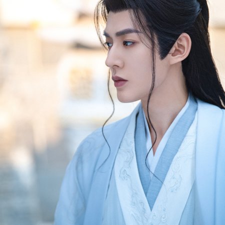 Love of the Divine Tree (2025)