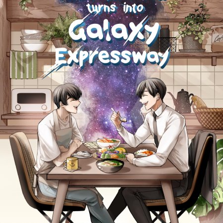 Last Meal Universe (2025)