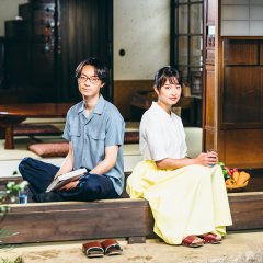 Nagatan to Aoto: Ichika no Ryori Cho Japanese Drama photo