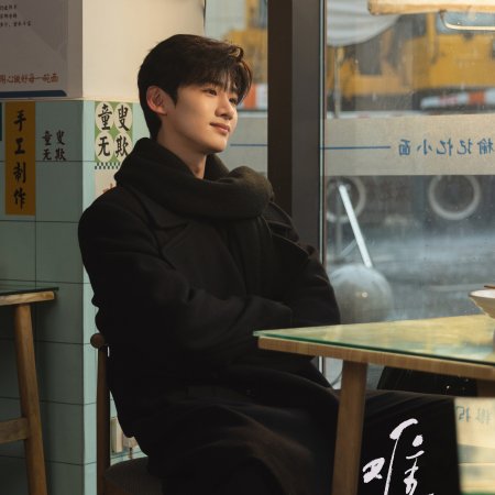 The First Frost (2025)