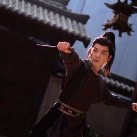 Si Jin (2025)