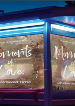Moments of Love: On Borrowed Time Philippines Movie photo