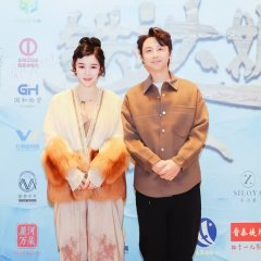 Tie Da Ni De Hao Chinese Movie photo