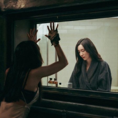 The Hidden Face (2024)
