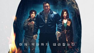 Don Lee's horror-thriller 'Holy Night: Demon Hunters' announces release date