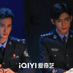 Original Sin Chinese Drama(2024) photo