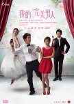 Who's the One taiwanese drama review