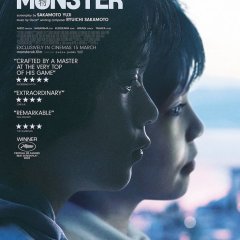 Monster Japanese Movie photo