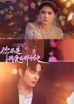 I'm Missing You Chinese Drama photo