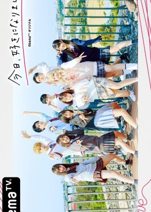 I Fell in Love Today Season 19 (2019) poster