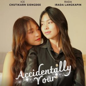 Accidentally Yours (2024)