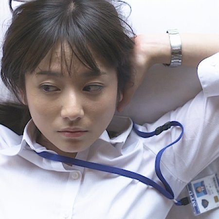 Ishi no Mayu (2015)