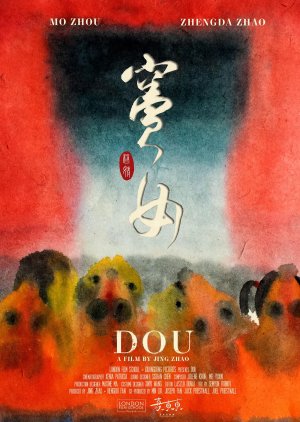 Dou poster