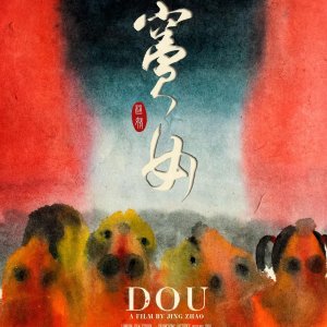Dou (2024)
