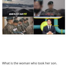 True Story Expedition Korean TV Program photo