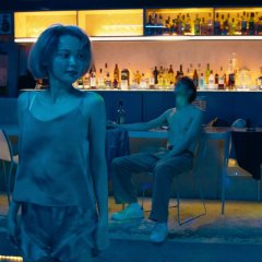 Goodbye Cruel World Japanese Movie photo