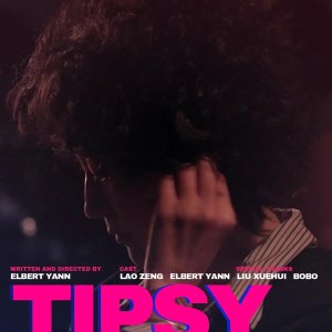 Tipsy (2024)