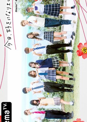 I Fell in Love Today Season 25 poster