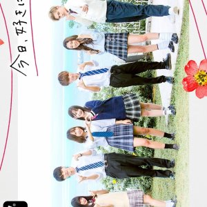 I Fell in Love Today Season 25 (2020)