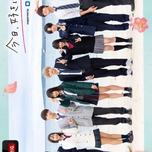 I Fell in Love Today Season 41 (2022)