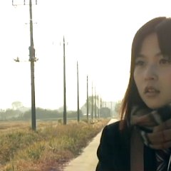 Girl Sparks Japanese Movie photo