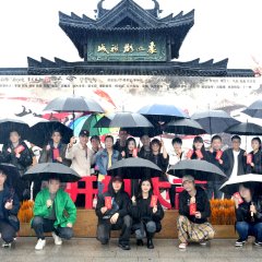 Long Wu Jian Xia Chinese Drama photo